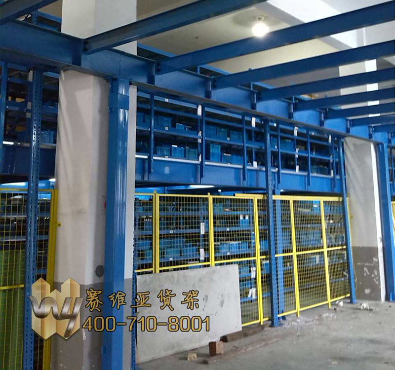 有限的空間，更大的可能&mdash;&mdash;賽維亞鋼平臺