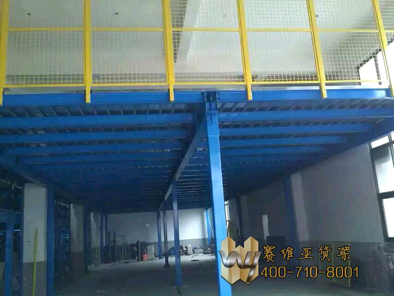 有限的空間，更大的可能&mdash;&mdash;賽維亞鋼平臺