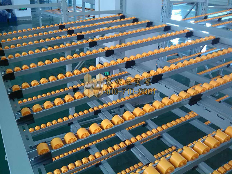 賽維亞流利式貨架