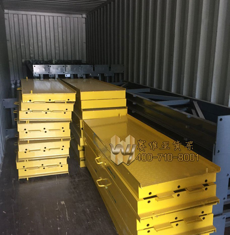 特制模具架交付美國客戶，質量與國際市場接軌