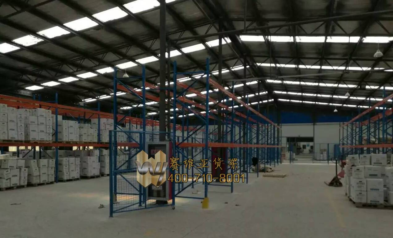 橫梁貨架與隔斷網片實拍來襲