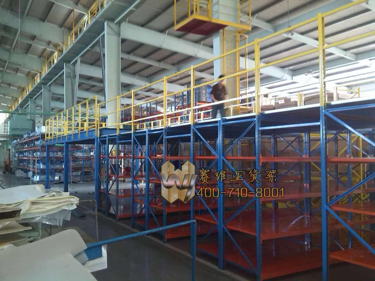 汽車零部件行業閣樓貨架