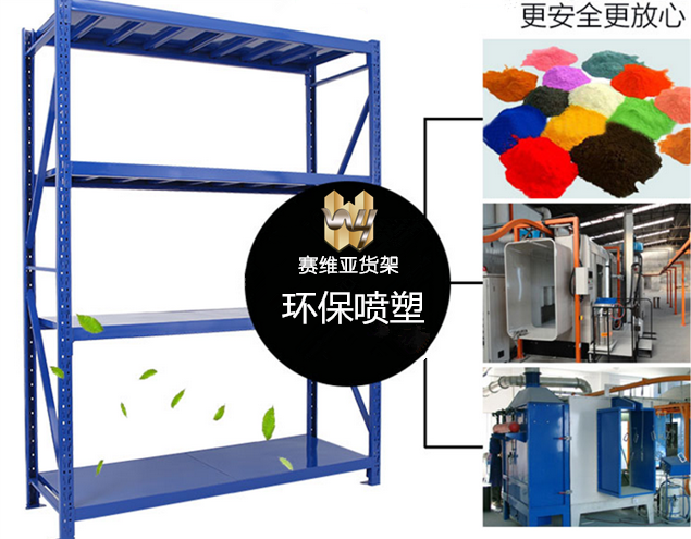 QQ圖片20170504105439_副本