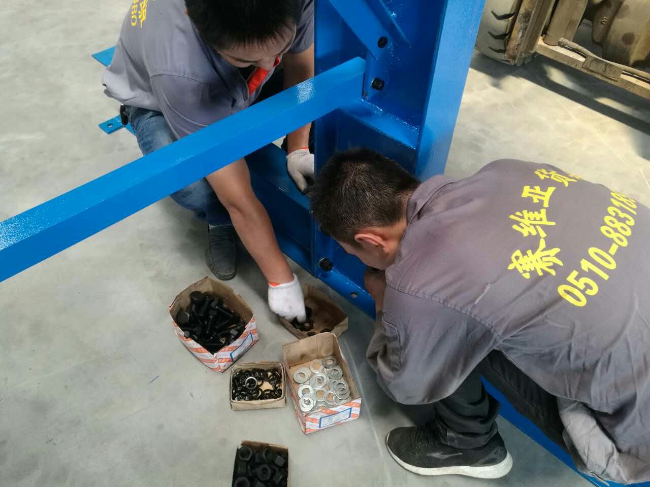 QQ圖片20170728141334