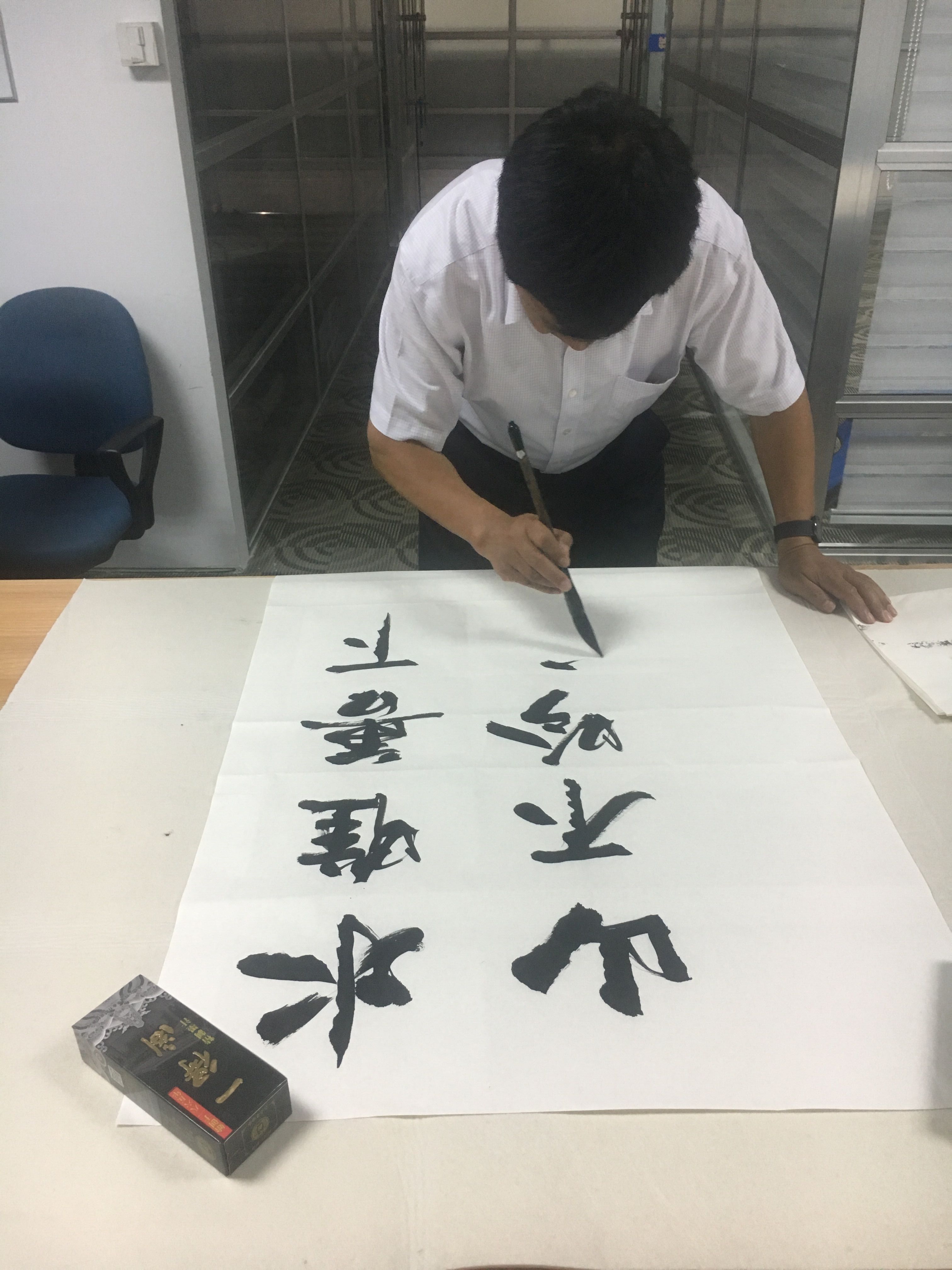 QQ圖片20170731091601