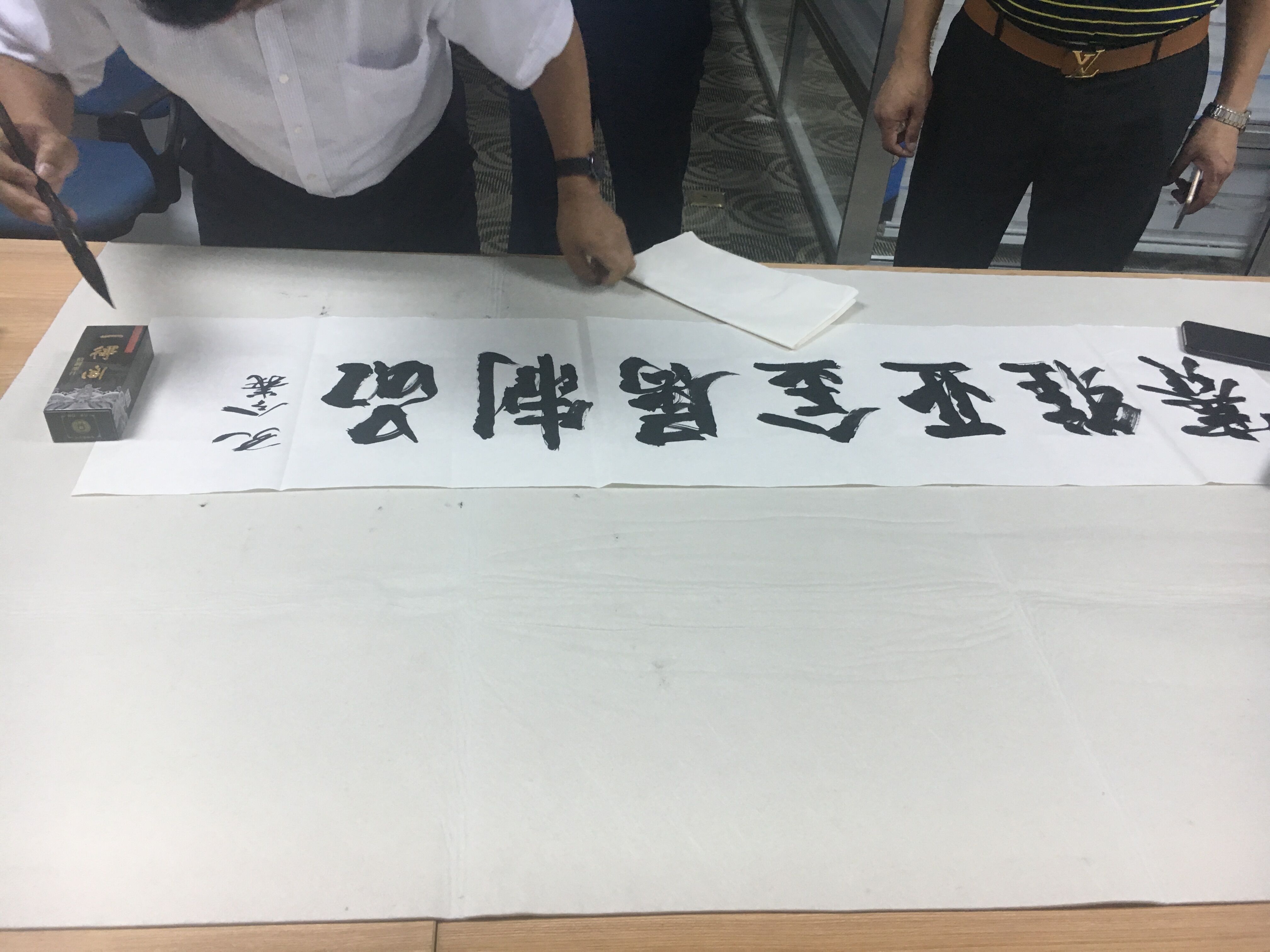 QQ圖片20170731091449