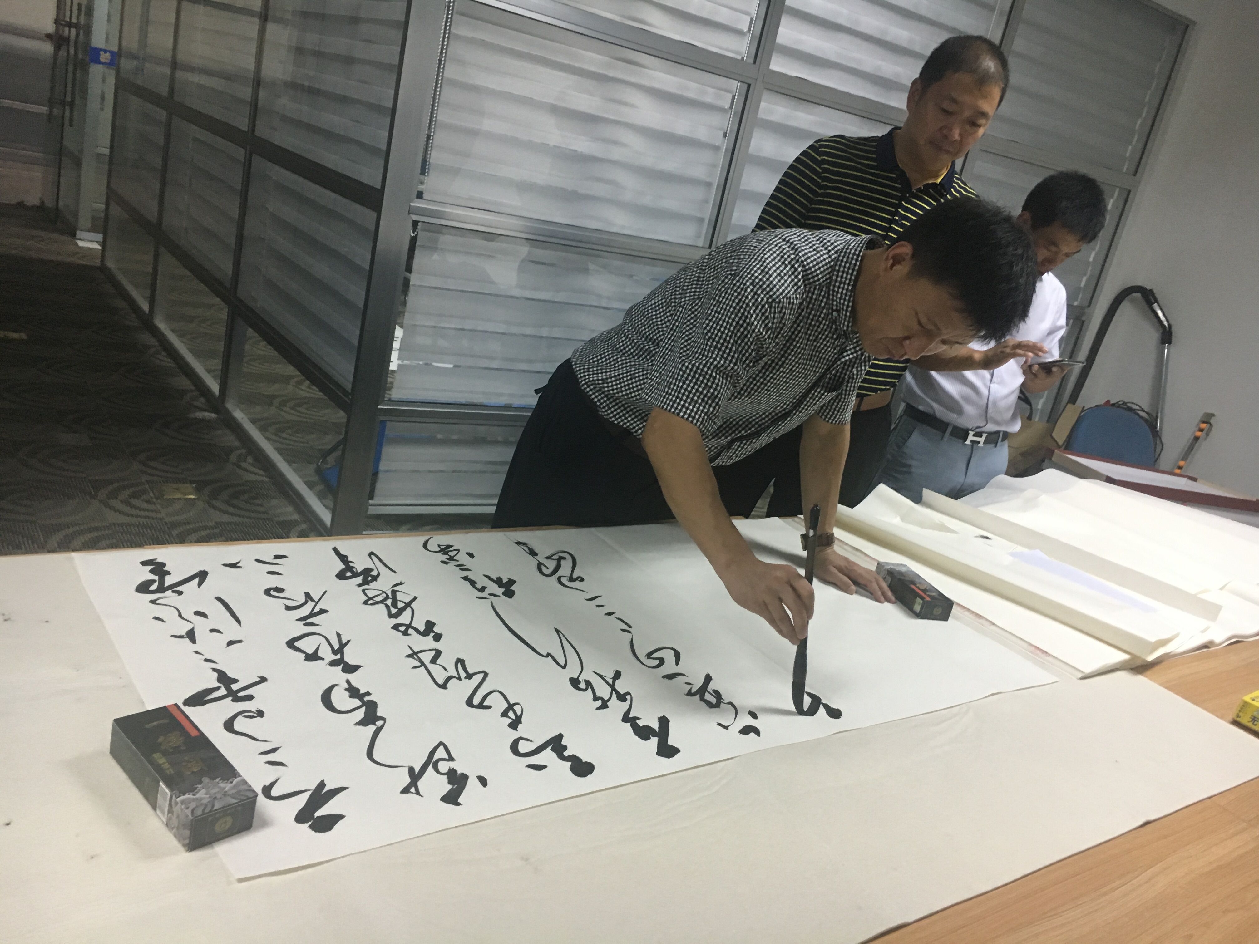 QQ圖片20170731091415