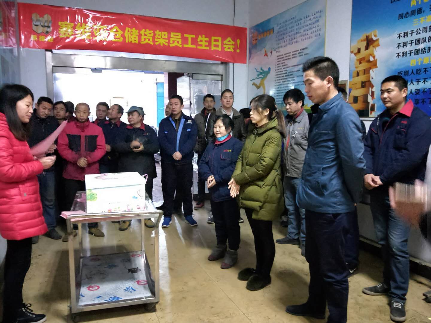 賽維亞集體生日會十二月