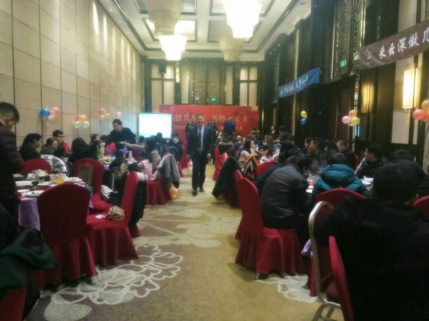 賽維亞倉儲貨架2018年會