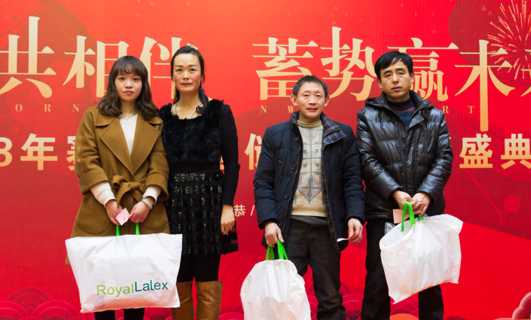 無錫賽維亞倉儲貨架二等獎