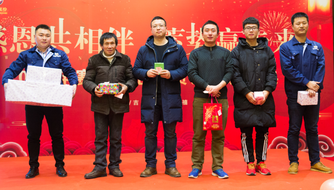 賽維亞倉儲貨架互動抽獎