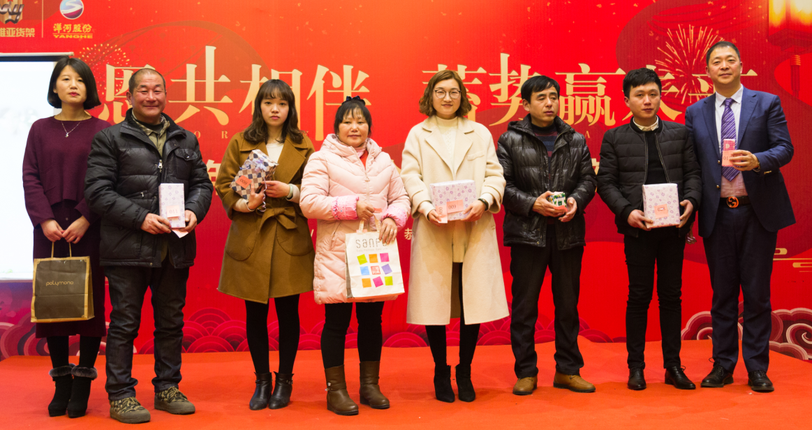 無錫賽維亞互動抽獎