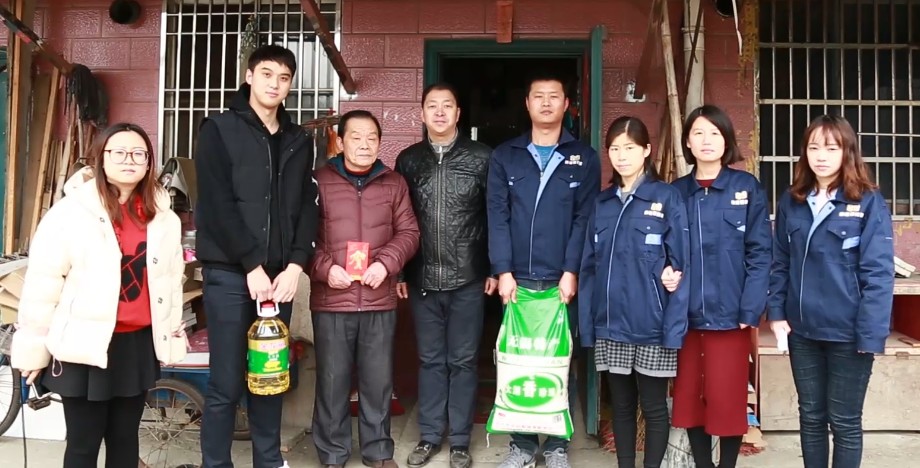 無錫賽維亞金屬制品慰問