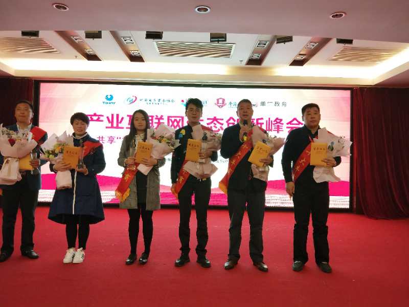 賽維亞倉儲貨架周躍飛無錫十大牛商