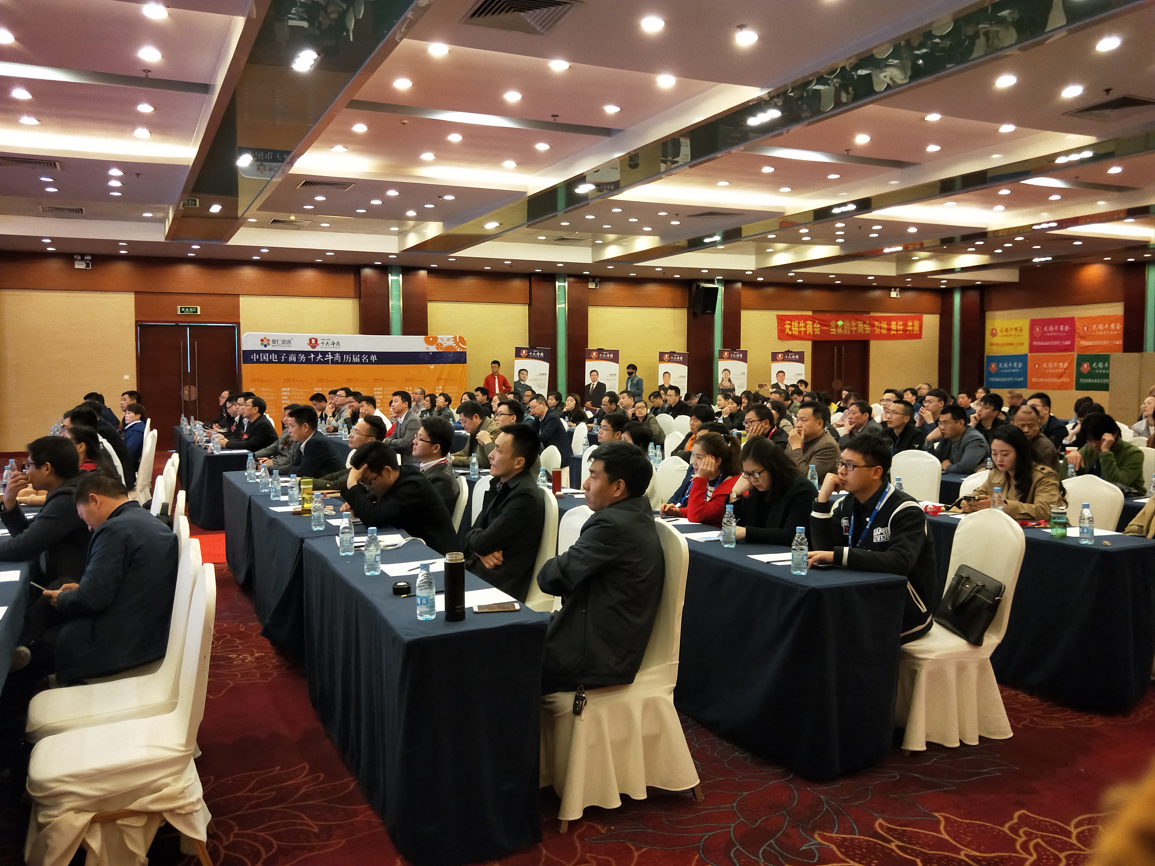 賽維亞倉儲貨架總經理無錫十大牛商頒獎