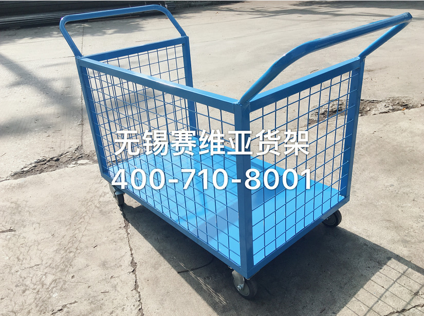 網(wǎng)格手推車,物流臺(tái)車,手推車