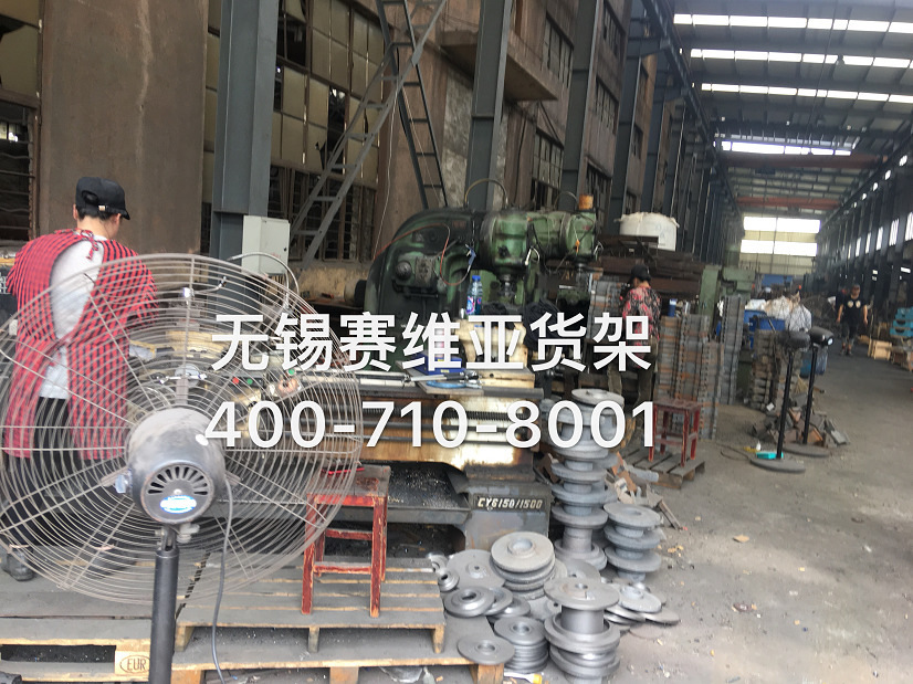 賽維亞貨架網格小推車