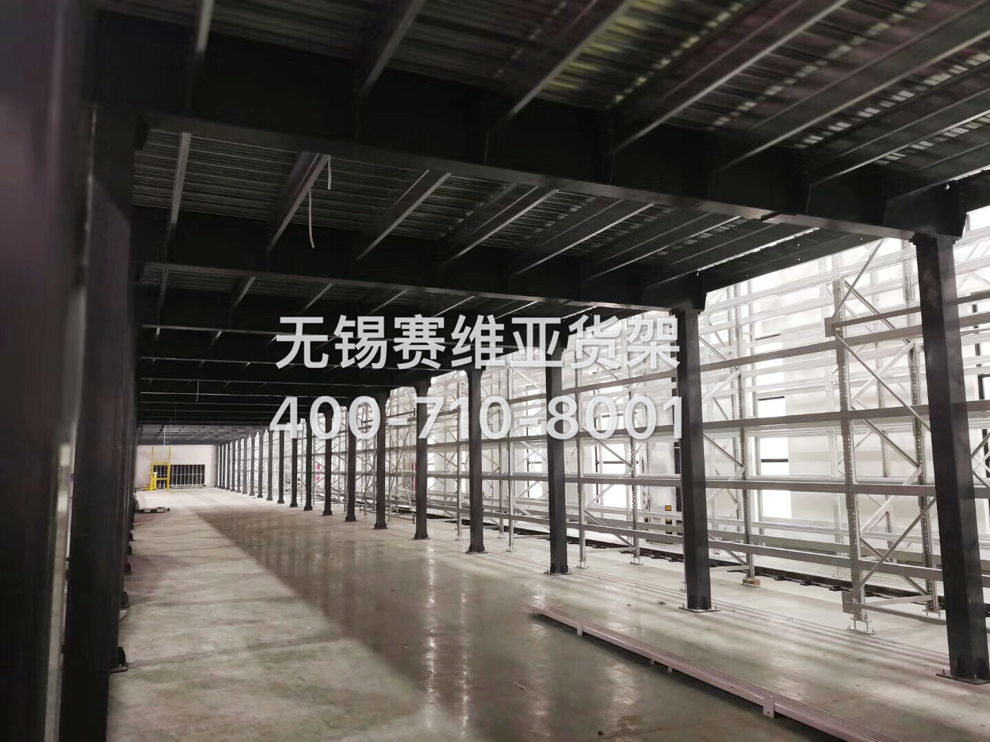 中型貨架圖片,中型貨架規格,中型貨架價格