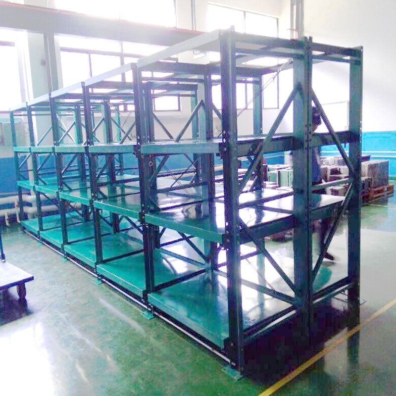 客戶實際案例分享——模具貨架