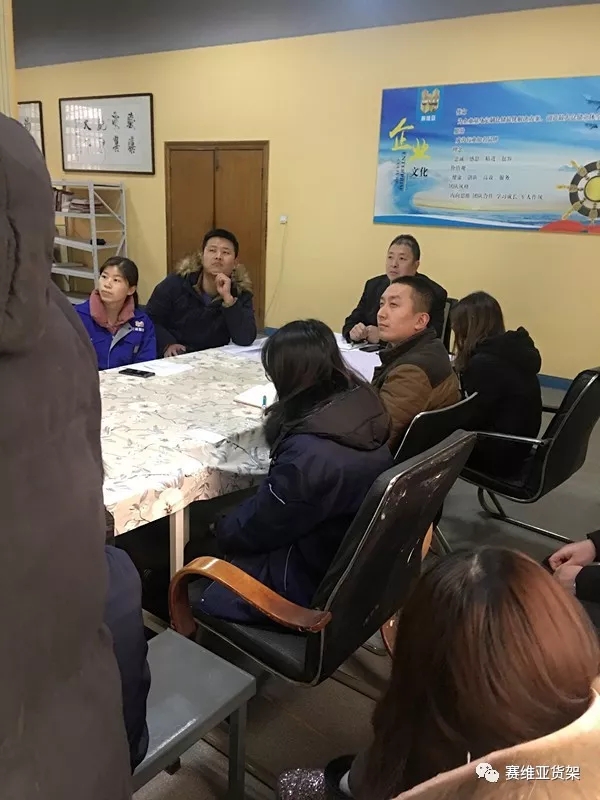 無錫貨架,無錫貨架廠,無錫貨架廠家