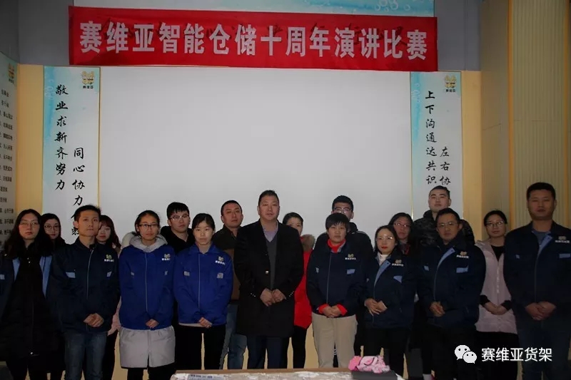 無錫貨架,無錫貨架廠,無錫貨架廠家