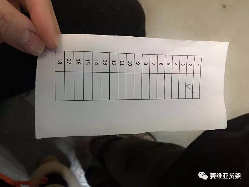 無錫貨架,無錫貨架廠,無錫貨架廠家