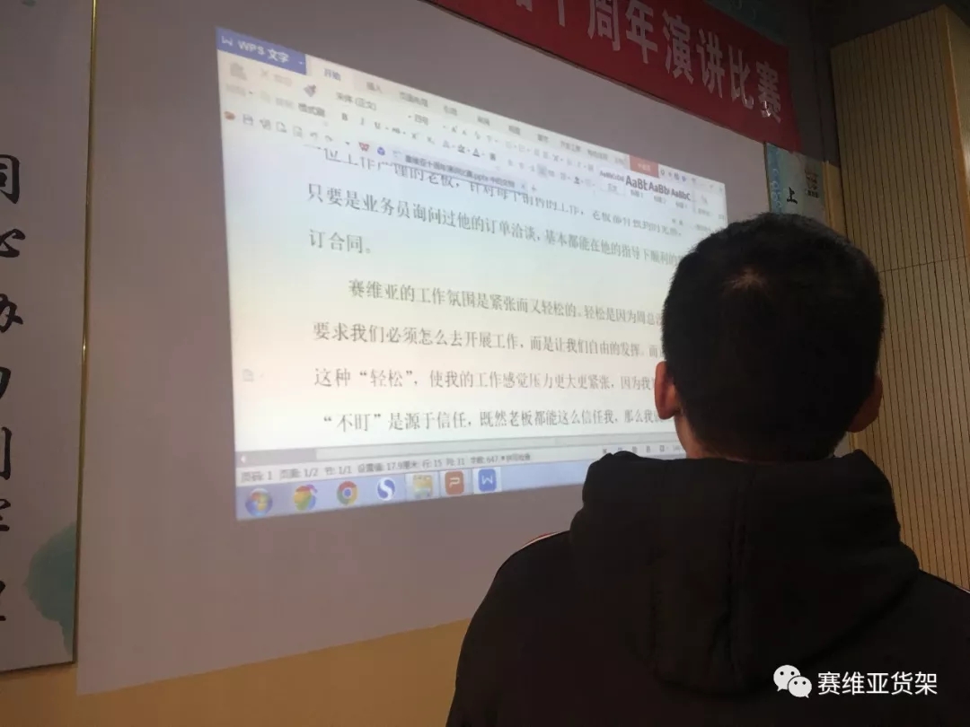 無錫貨架,無錫貨架廠,無錫貨架廠家