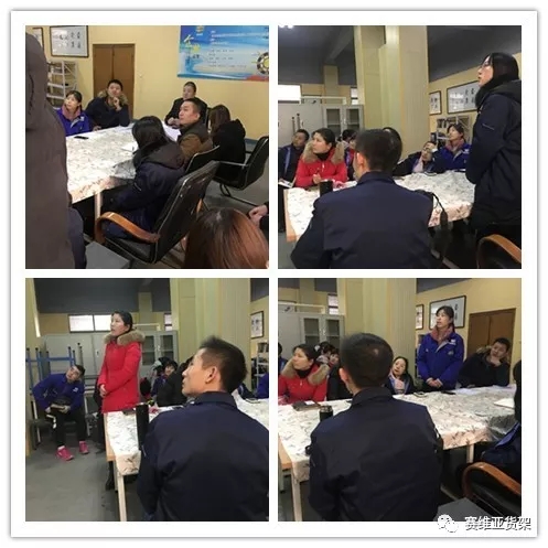 無錫貨架,無錫貨架廠,無錫貨架廠家