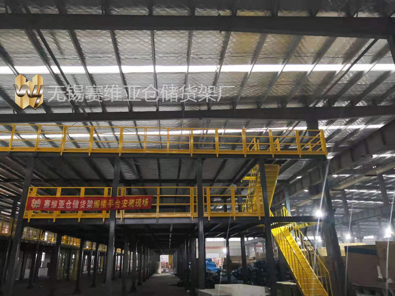 重型貨架,閣樓式貨架,貨架