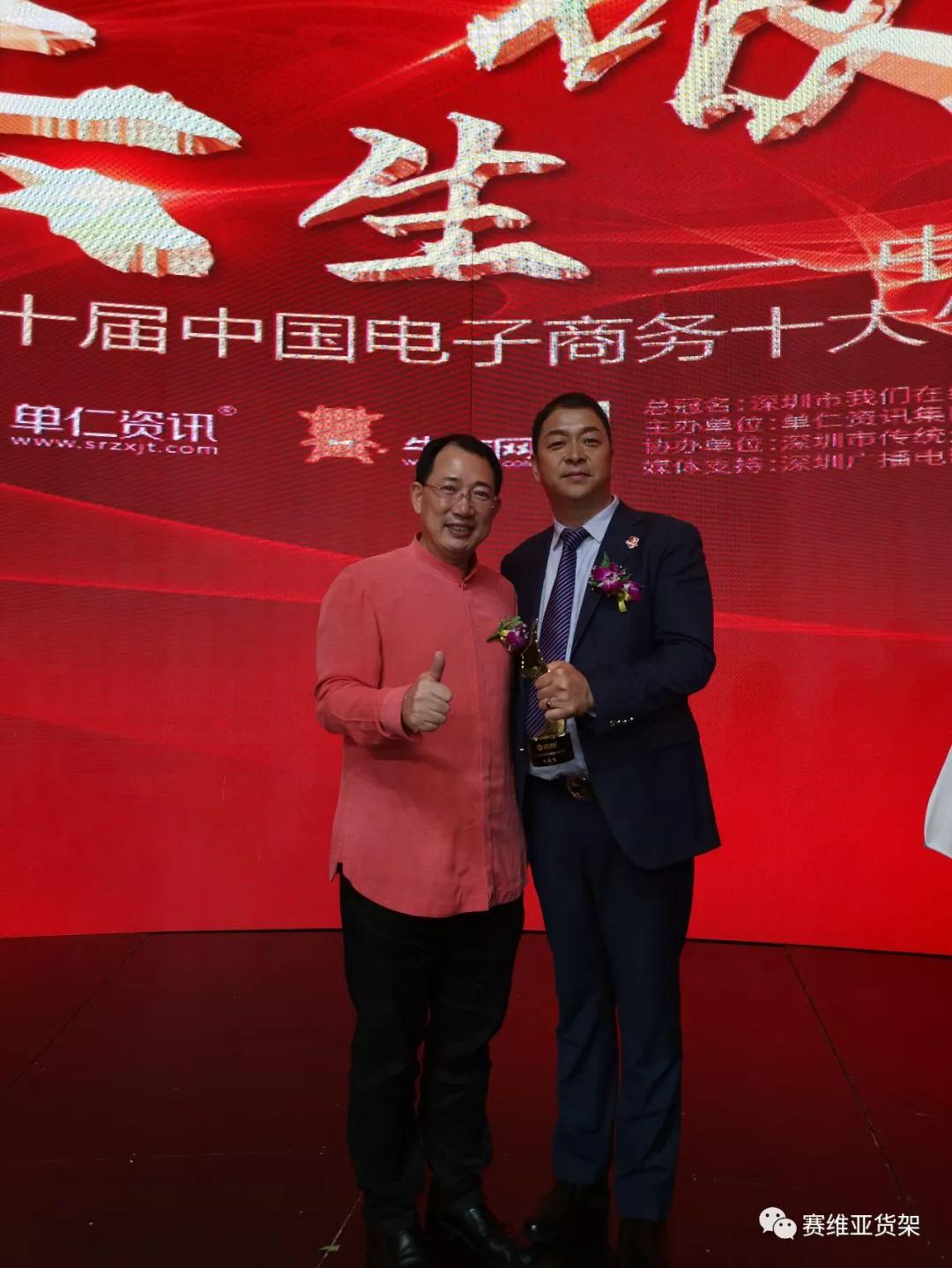 倉儲貨架,無錫閣樓,鋼平臺廠家