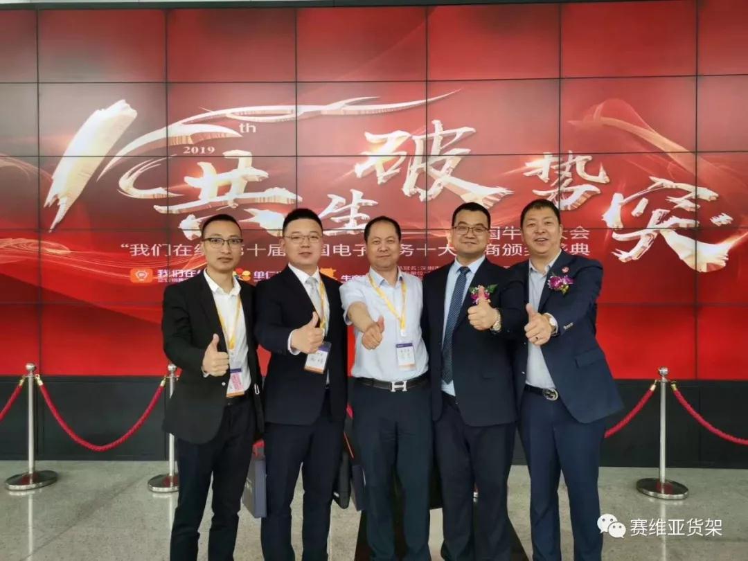 倉儲貨架,無錫閣樓,鋼平臺廠家