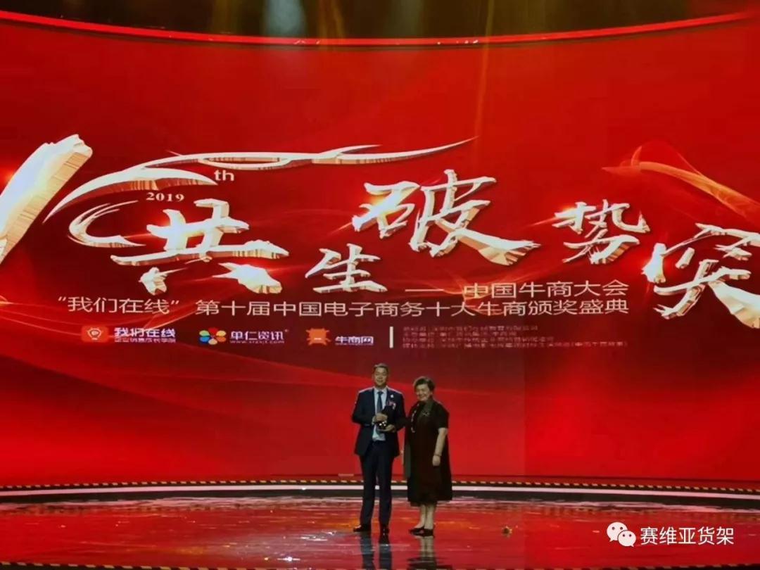 倉儲貨架,無錫閣樓,鋼平臺廠家