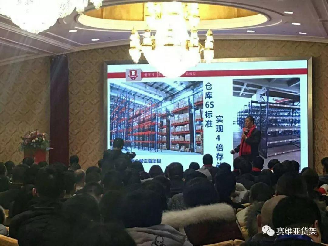 倉儲貨架,無錫閣樓,鋼平臺廠家