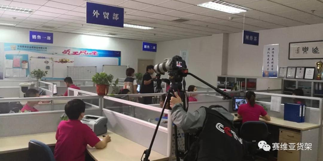 倉儲貨架,無錫閣樓,鋼平臺廠家