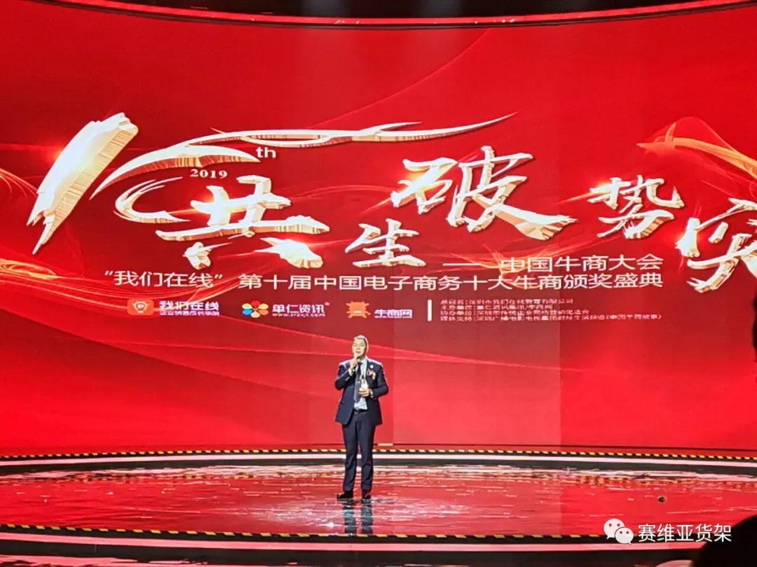 倉儲貨架,無錫閣樓,鋼平臺廠家