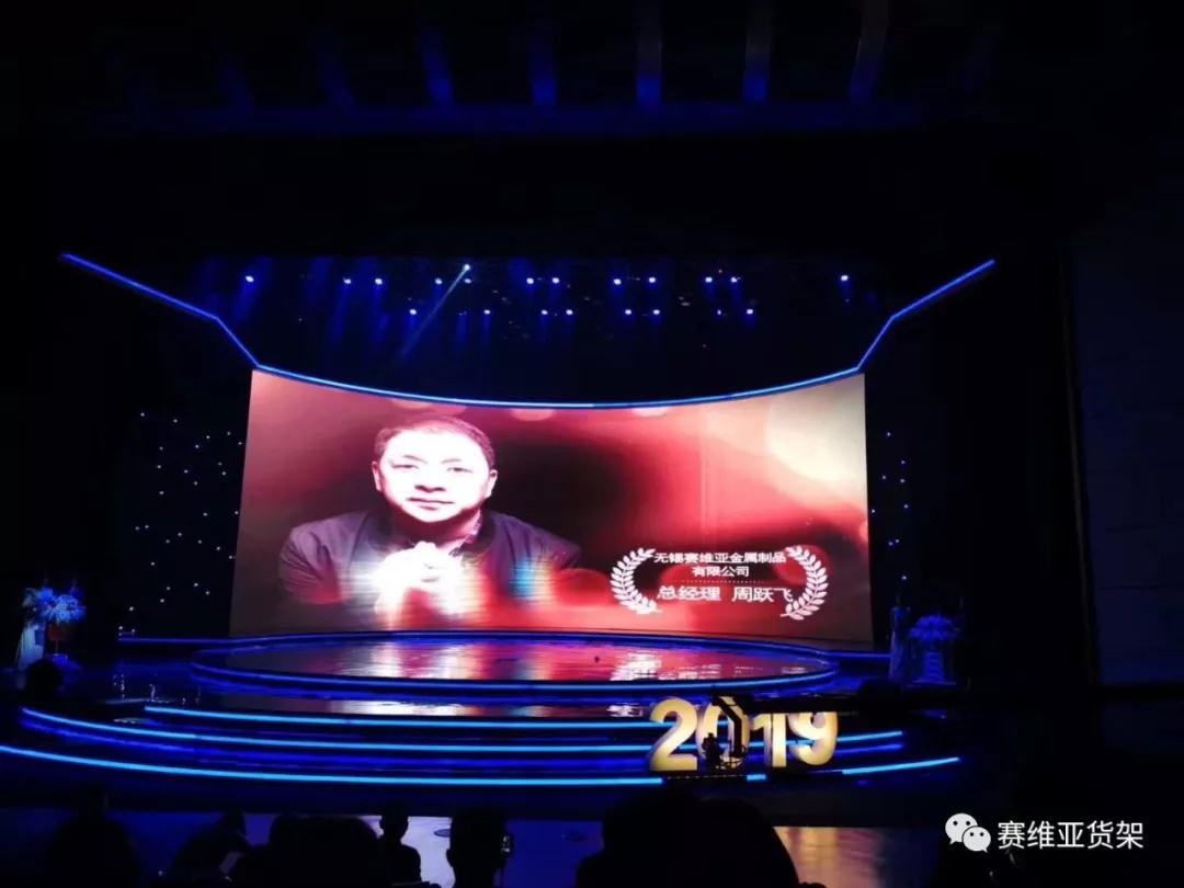 倉儲貨架,無錫閣樓,鋼平臺廠家