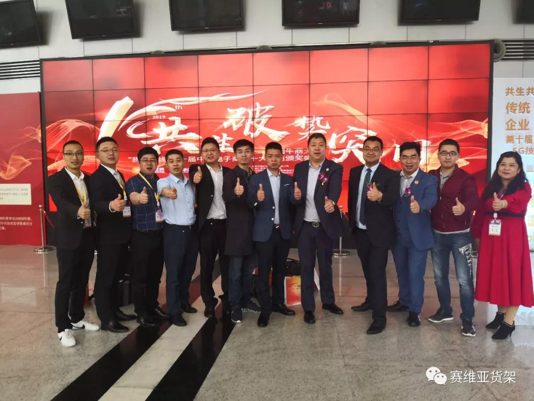 倉儲貨架,無錫閣樓,鋼平臺廠家