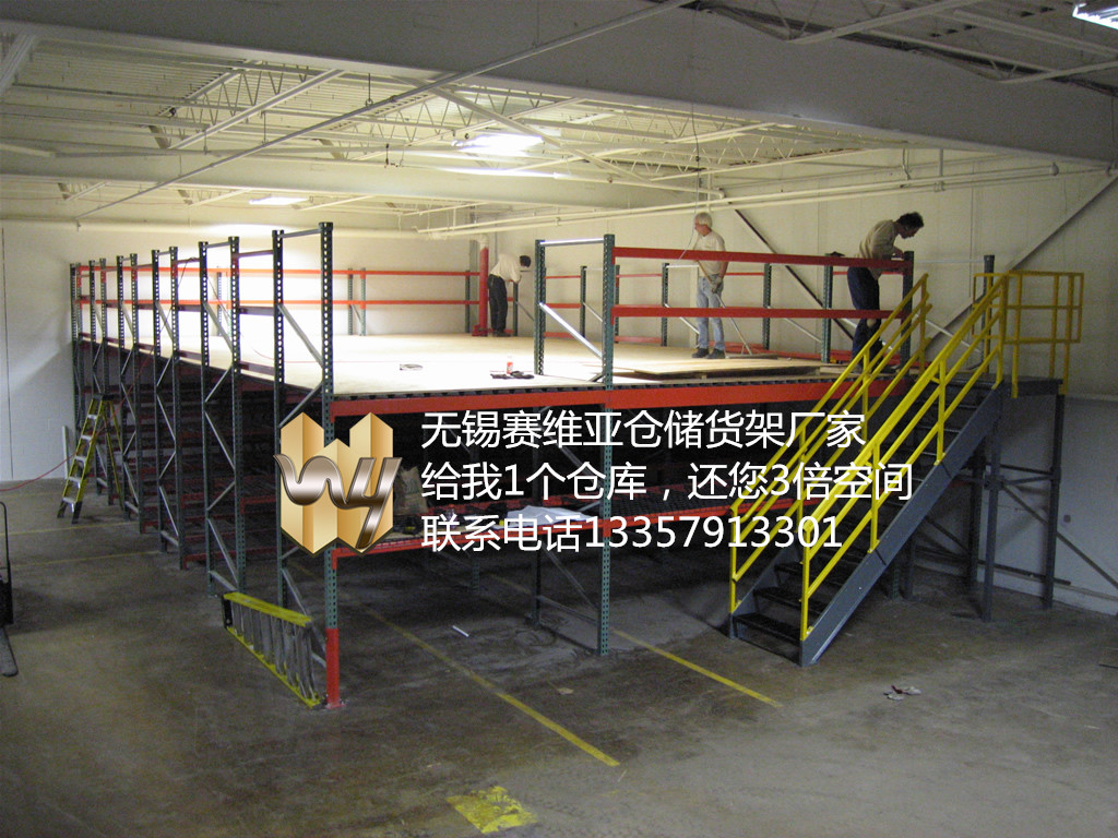 無錫鋼平臺,宜興鋼平臺,江浙滬鋼平臺生產廠家