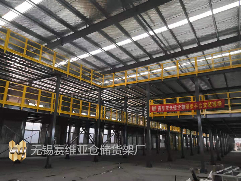 無錫貨架,江陰貨架,鎮江貨架