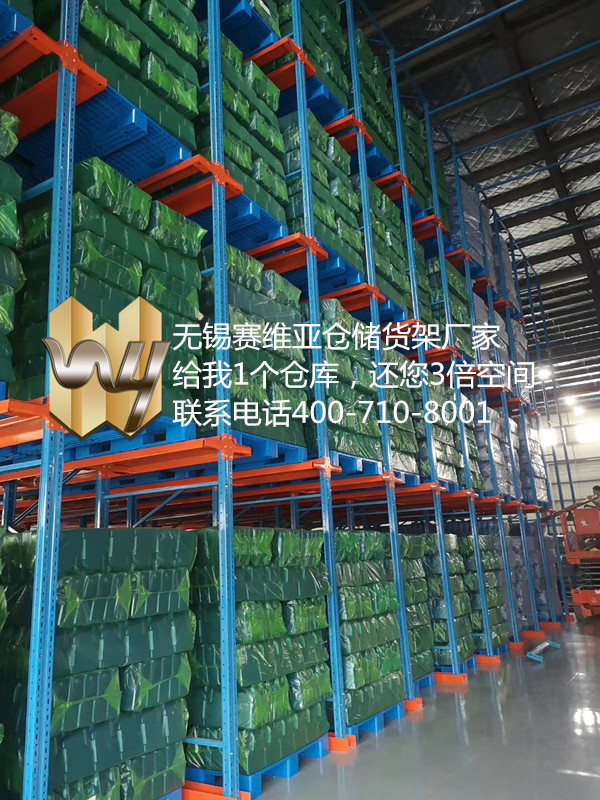 常州鋼平臺,宜興鋼平臺,江陰鋼平臺生產廠家