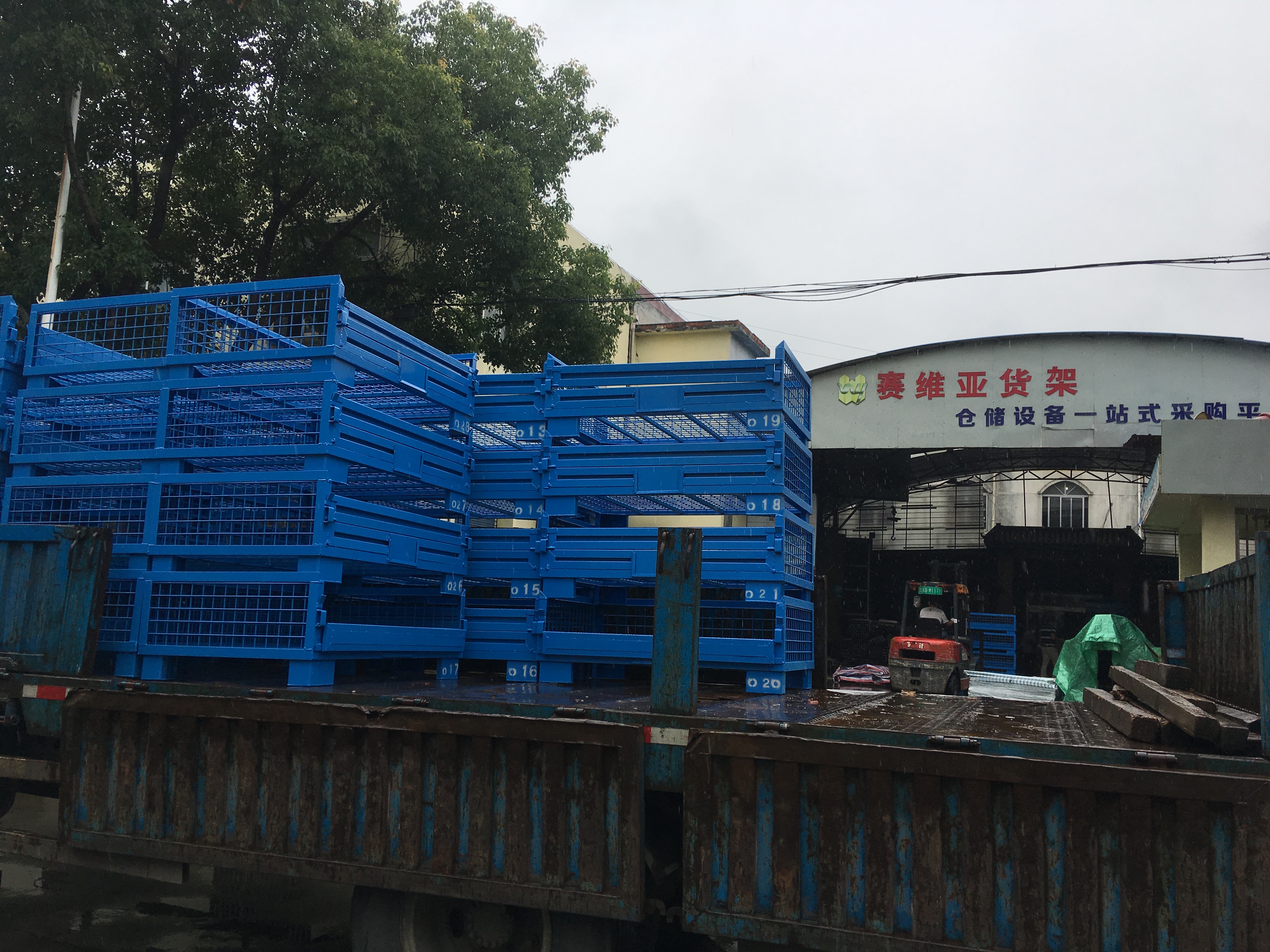 微信圖片_20190709103900