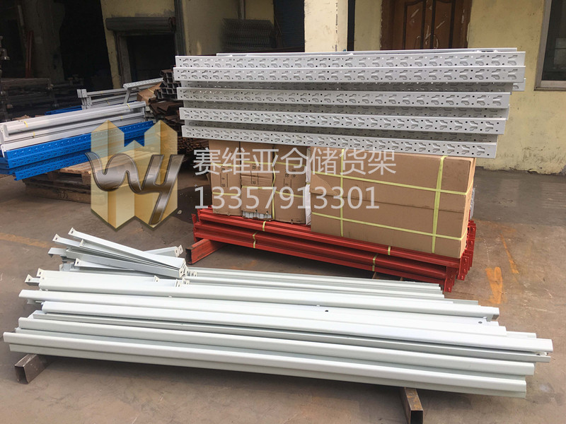 柱片蝴蝶孔,蝴蝶孔,貨架柱片