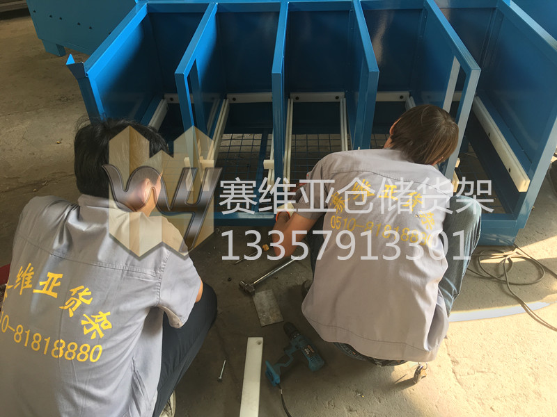 汽車零部件專用,網格料箱,網格料架