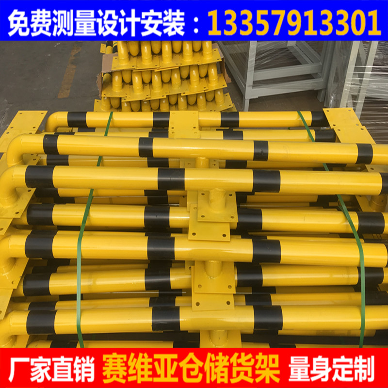 賽維亞防撞欄要發貨啦！