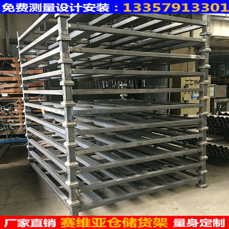 倉庫貨架,倉儲貨架,貨架廠