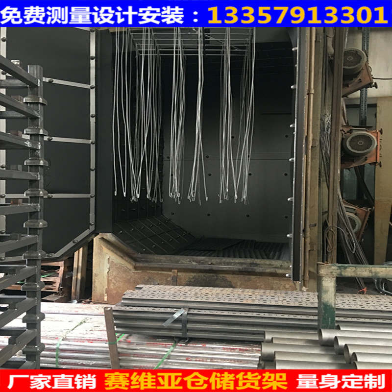 倉庫貨架,倉儲貨架,貨架廠