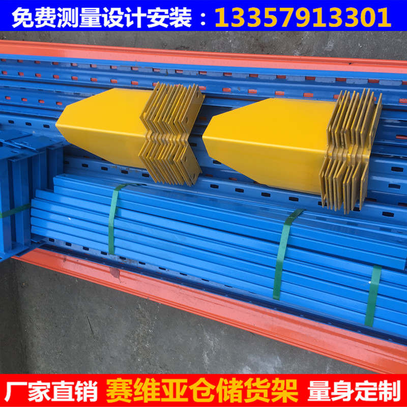 重型貨架,無錫重型貨架廠家,重型貨架工廠