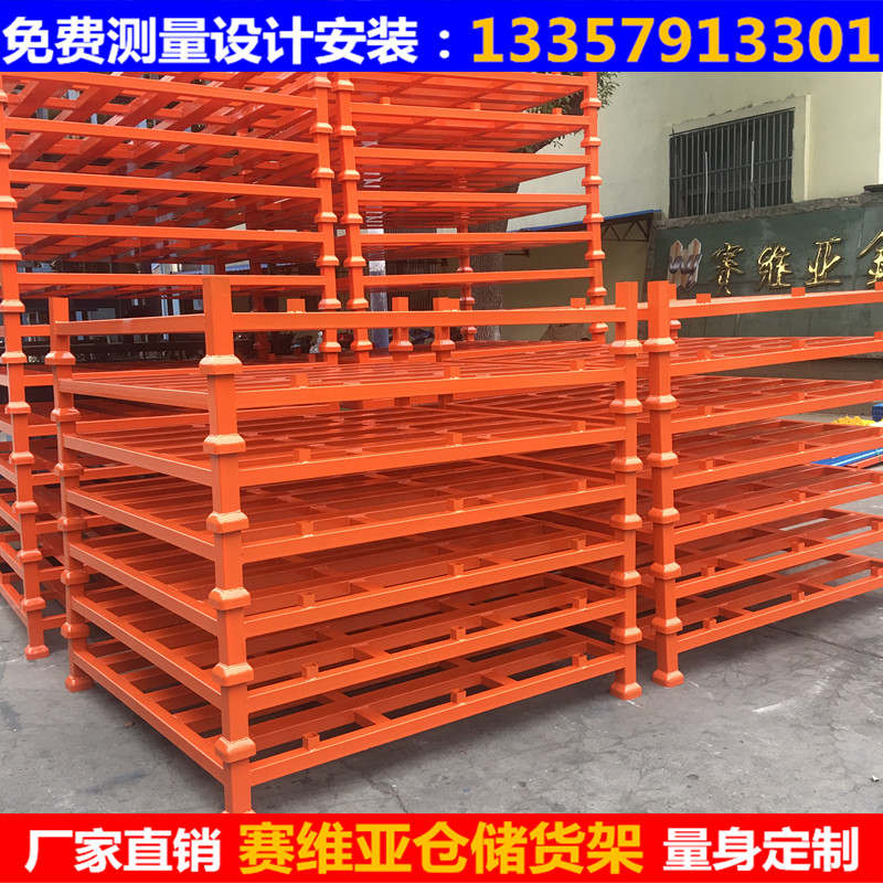 堆垛架,堆垛料架,輪胎運輸架