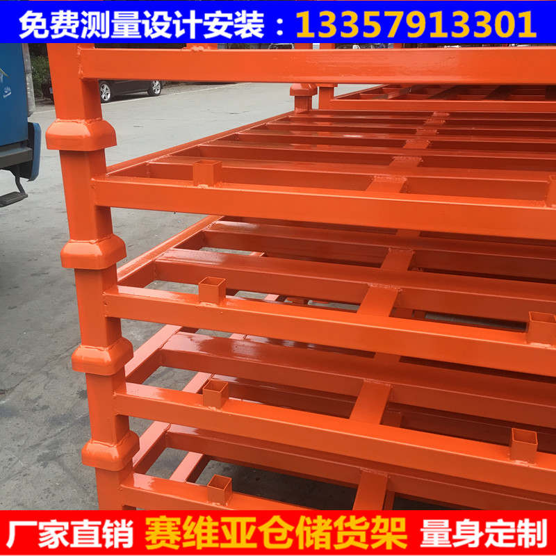 堆垛架,堆垛料架,輪胎運輸架