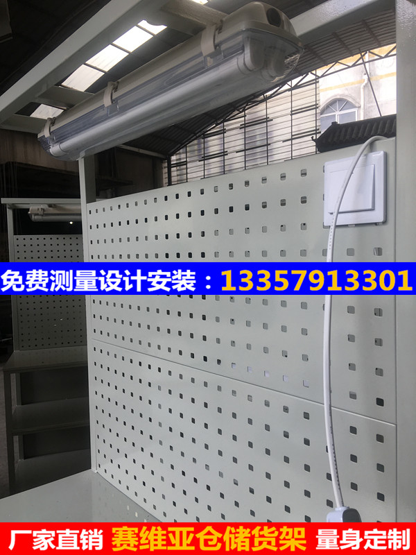 工作臺,掛板工作臺,簡易車間工作臺